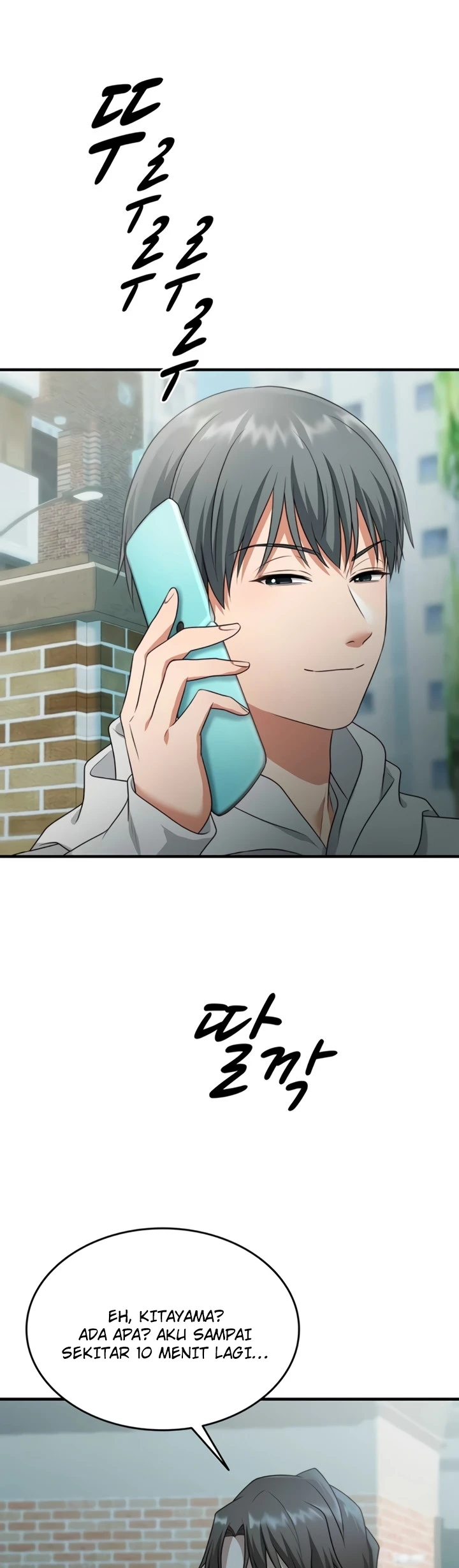 One More Chance - Page 25